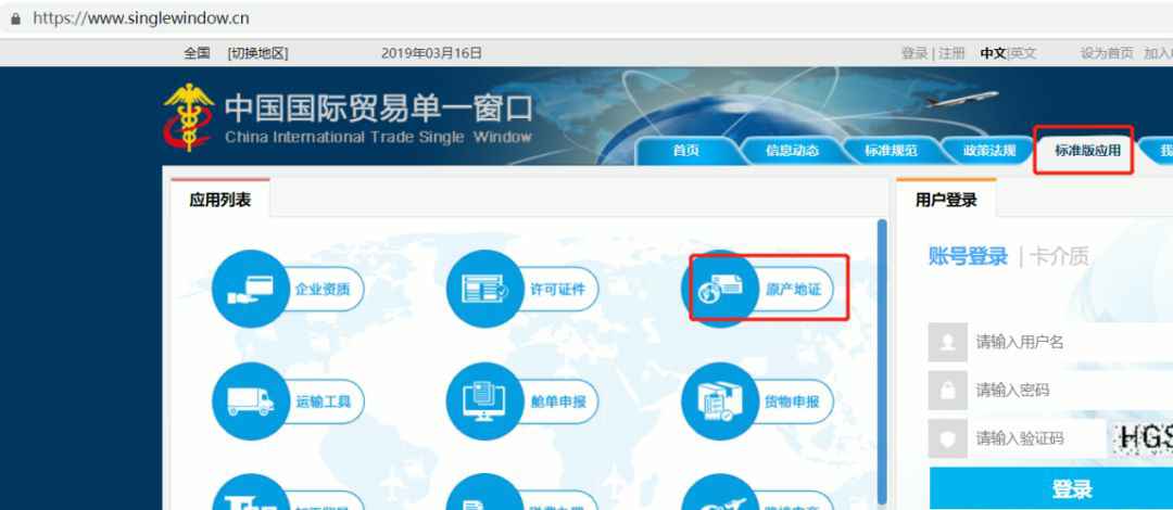 1553840170316931.jpg 1.jpg